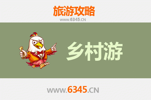 崇明岛生态田园之旅：两日乡村漫游精品线路